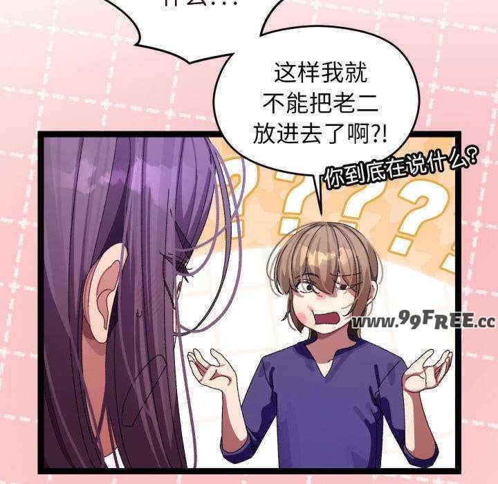 第186张