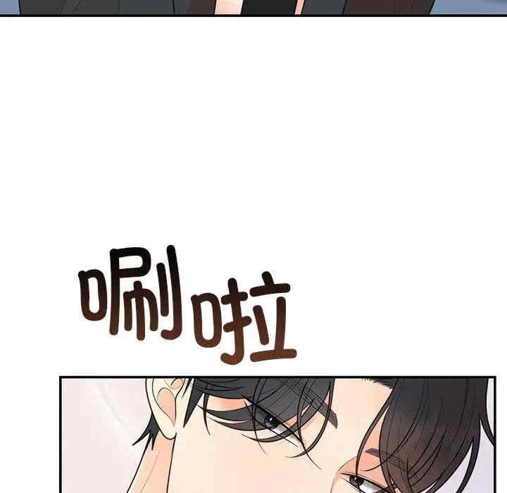 第121张