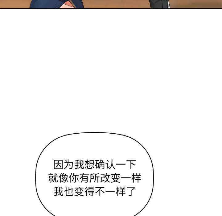 第42张