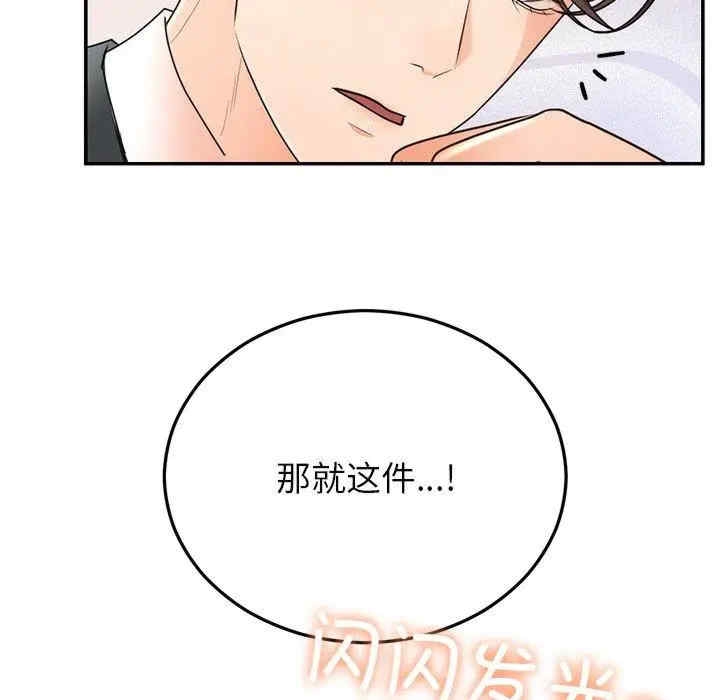 第122张