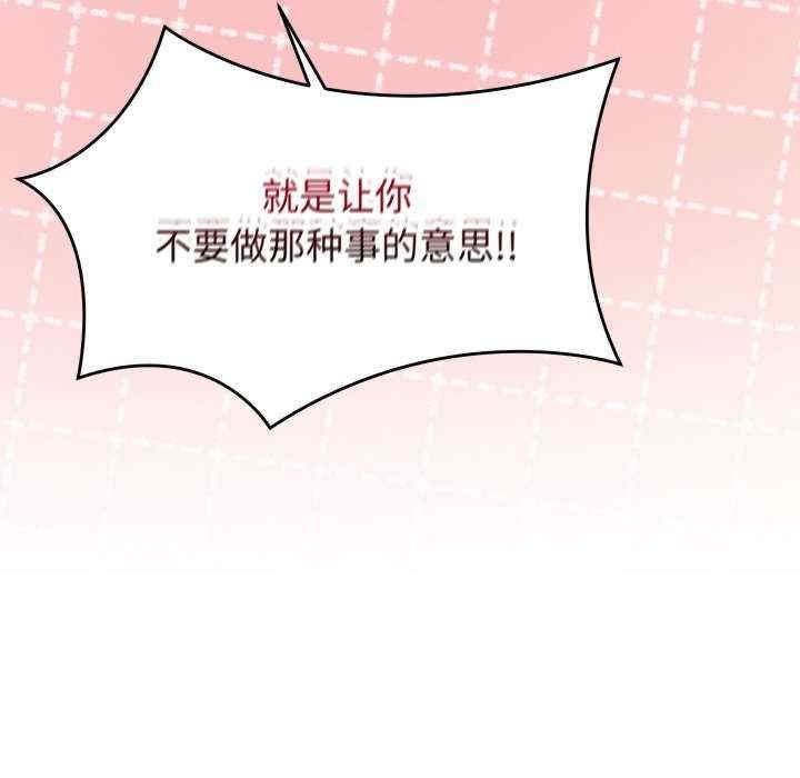 第189张