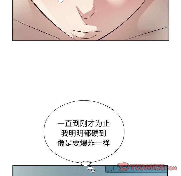第82张