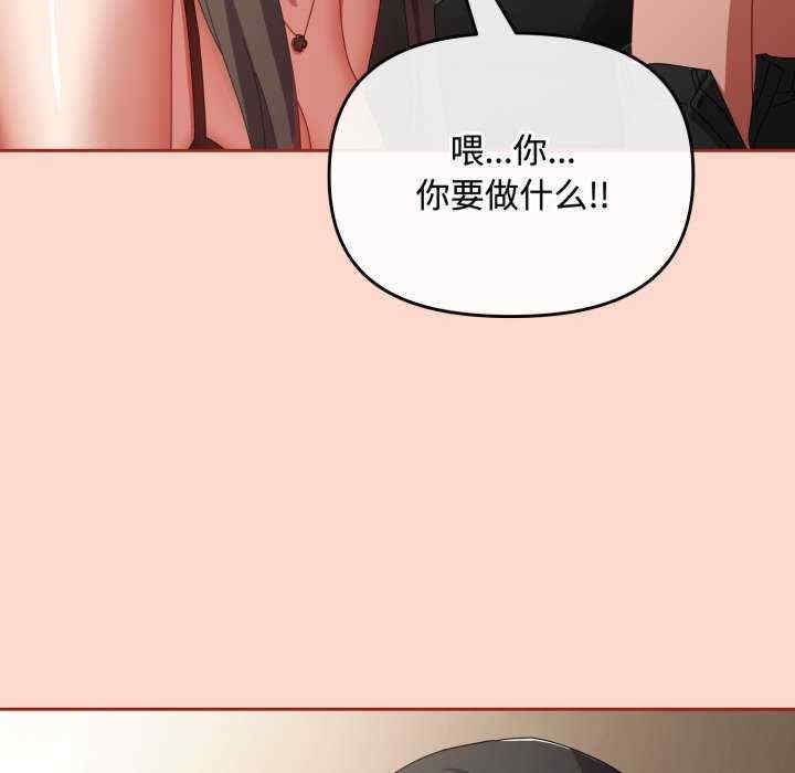 第56张