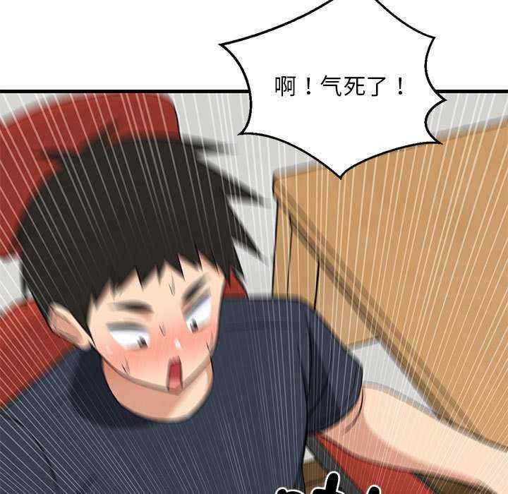 第57张