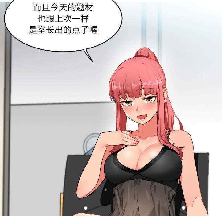 第21张