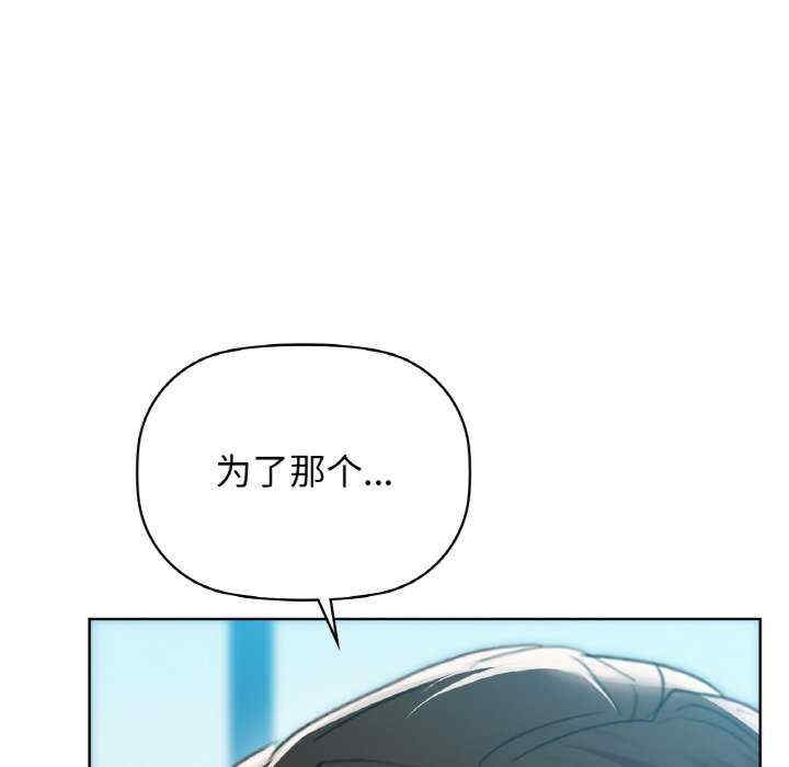 第44张