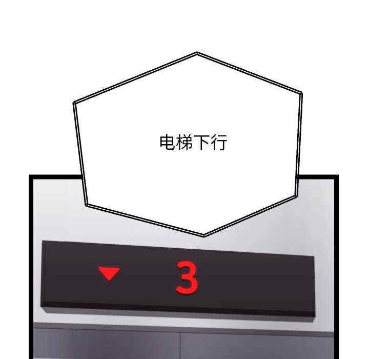 第190张