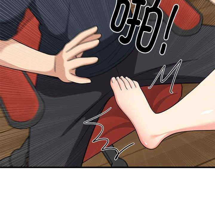 第60张