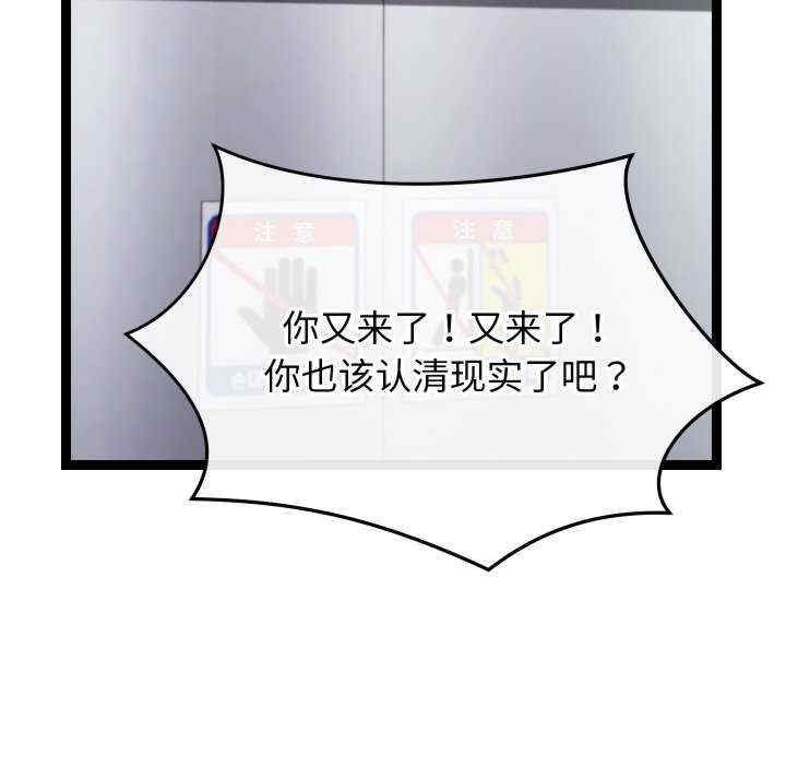 第192张