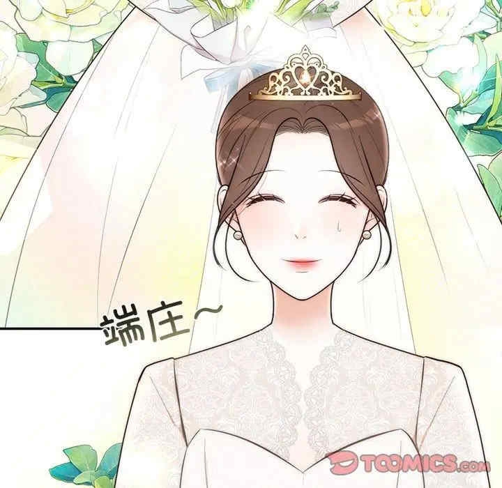 第126张