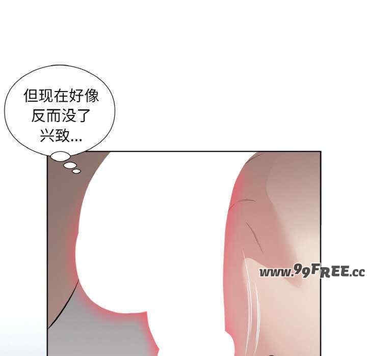 第84张