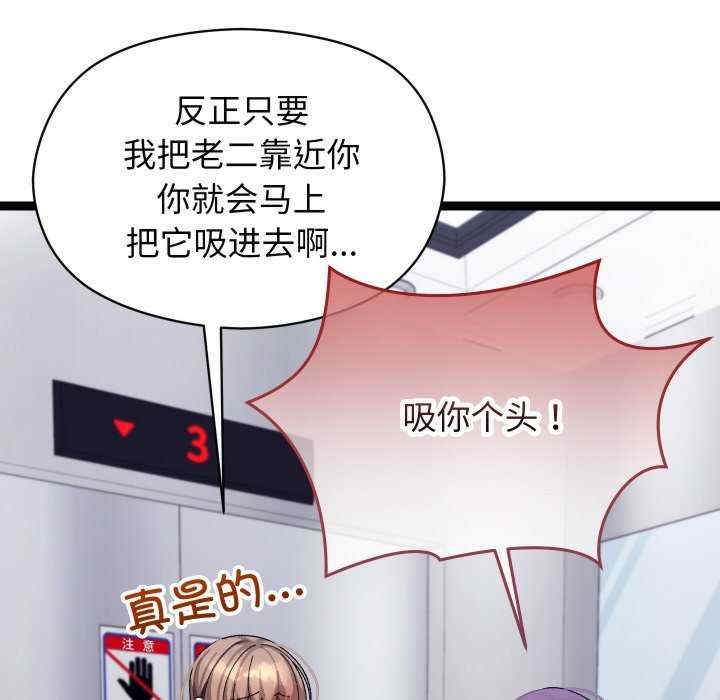 第3张