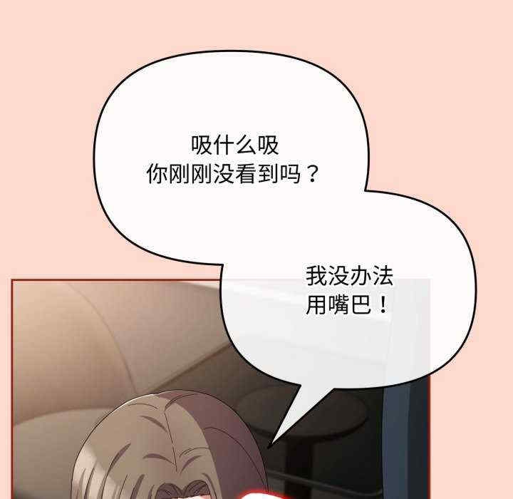 第64张