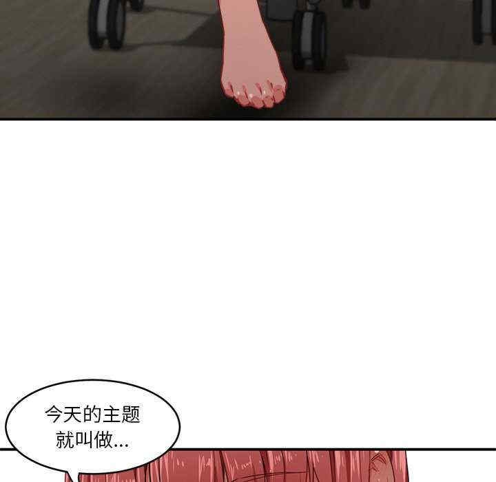 第26张