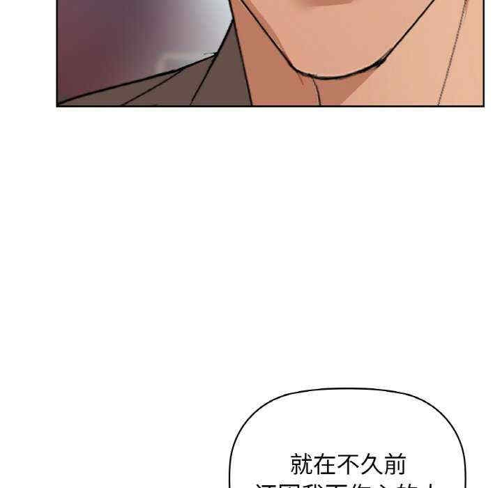 第46张