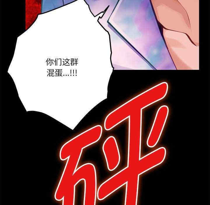 第141张
