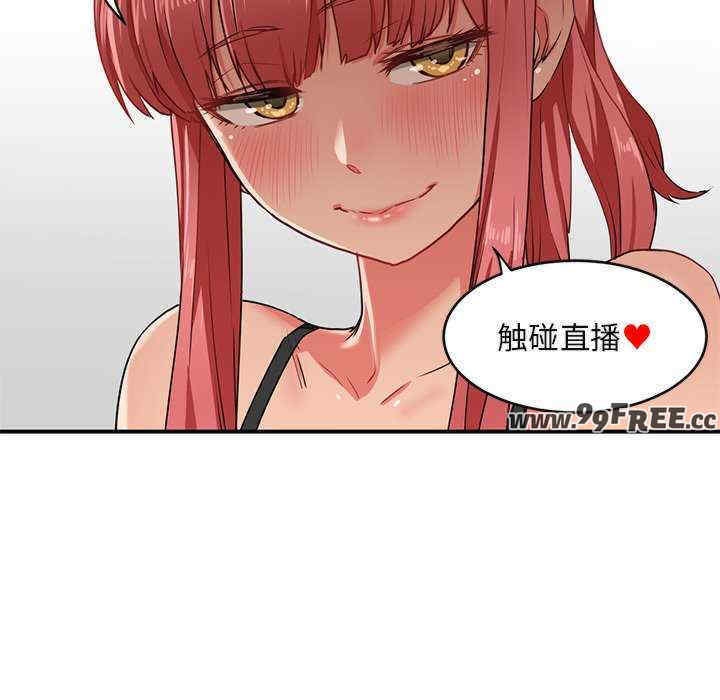 第28张