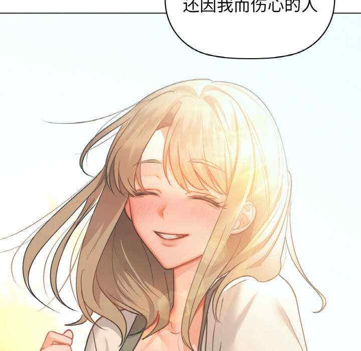 第47张