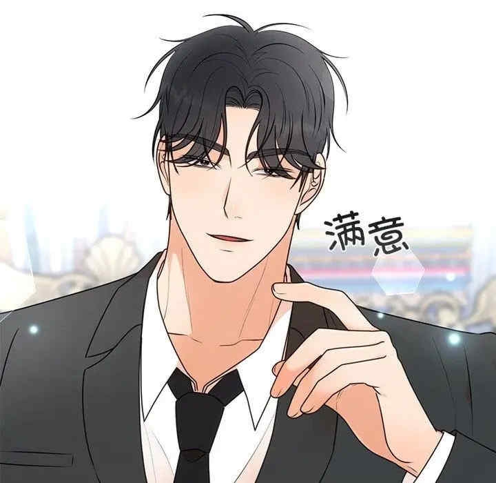 第131张