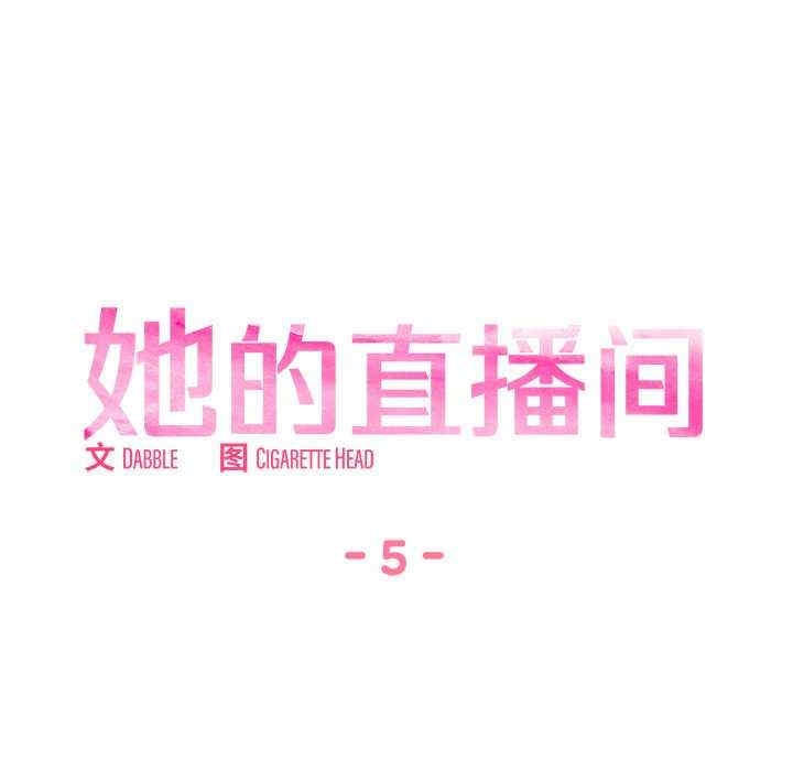 第29张