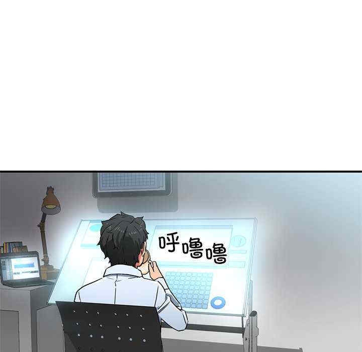 第32张