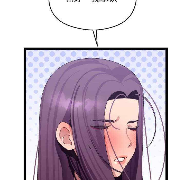 第10张