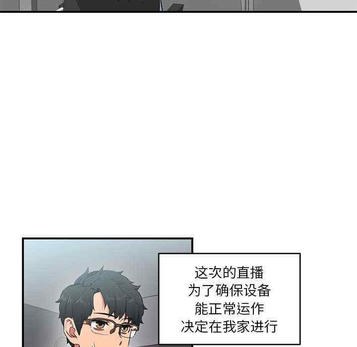 第34张