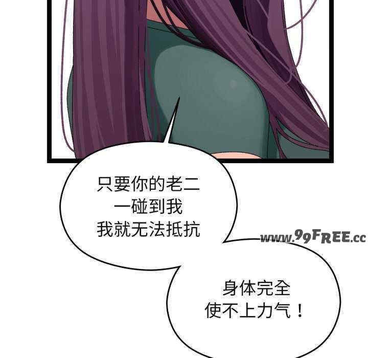 第13张