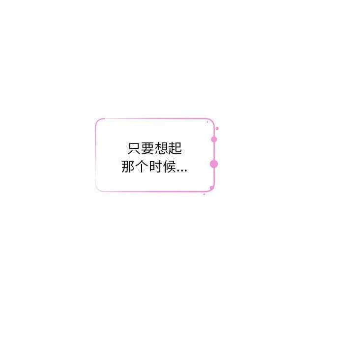 第153张