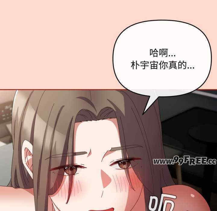第78张
