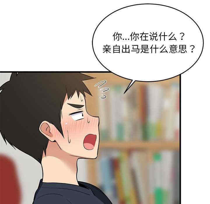 第72张