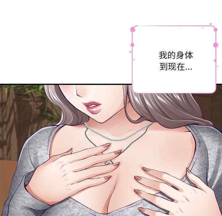第156张