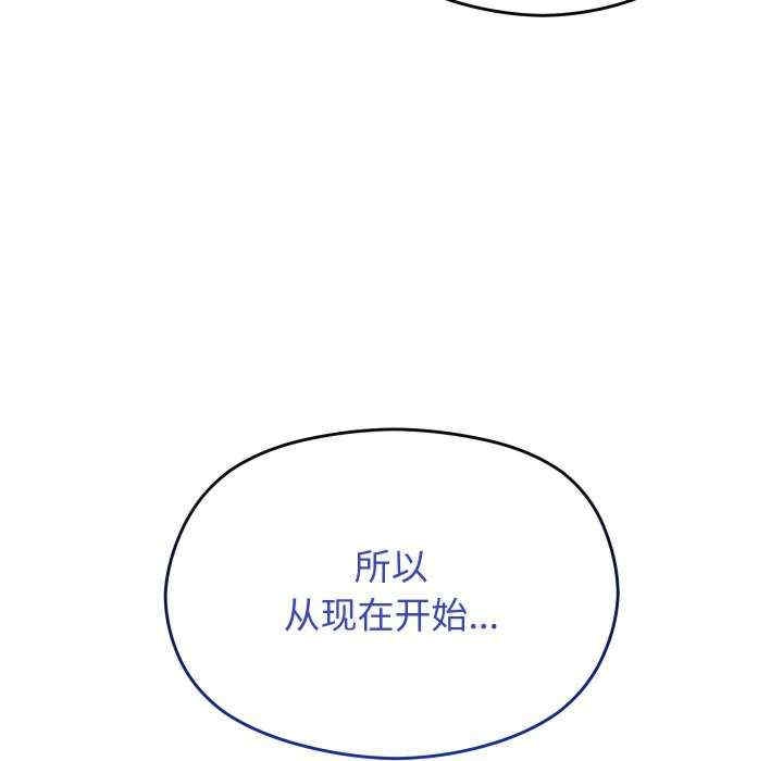 第16张