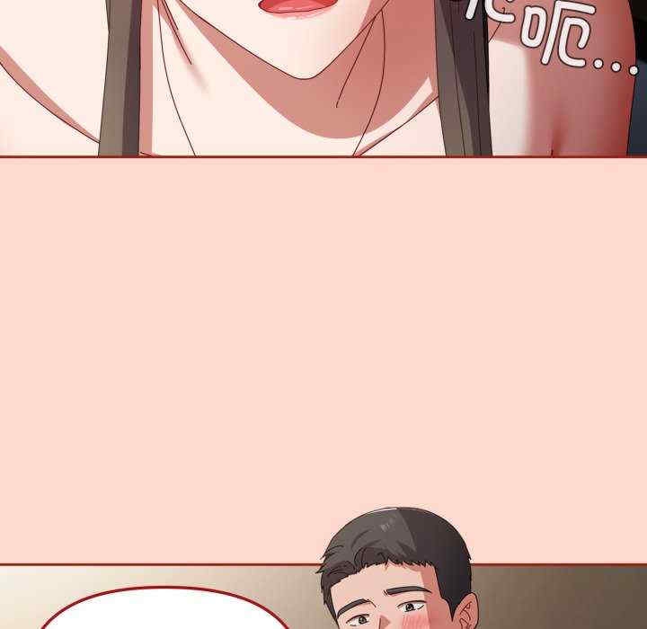 第80张