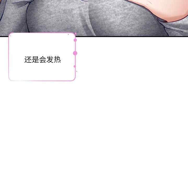 第159张