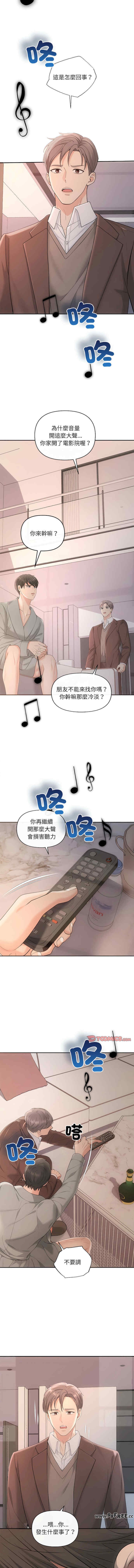第6张