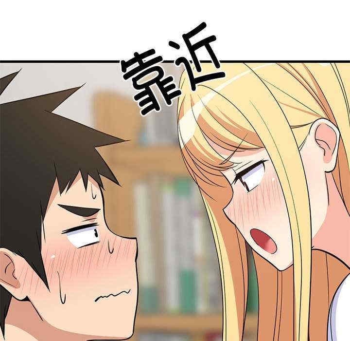 第76张