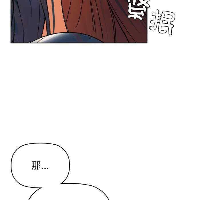 第52张