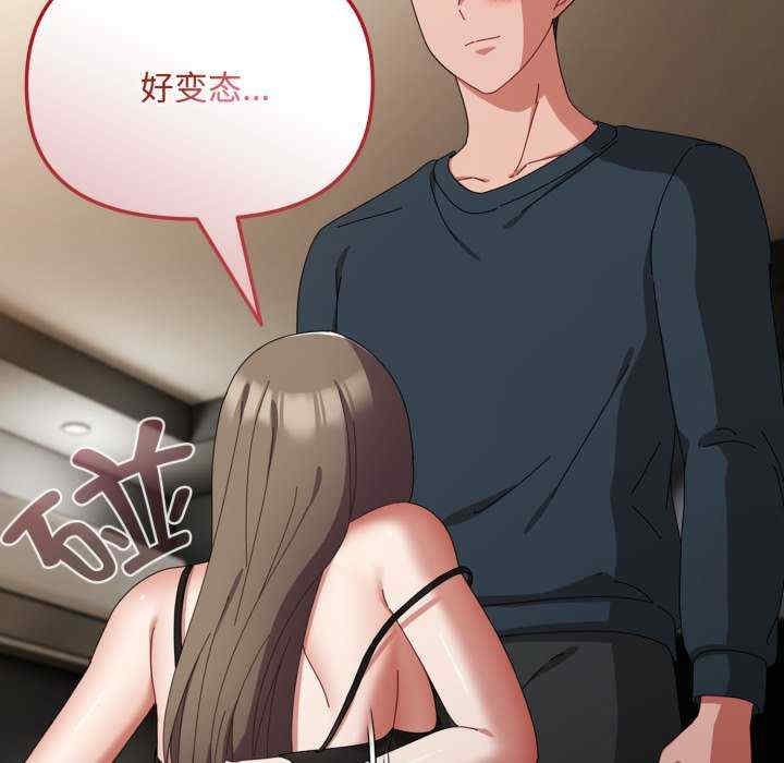 第81张