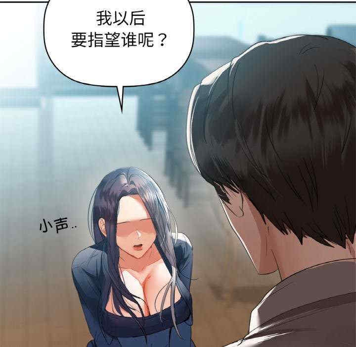 第53张