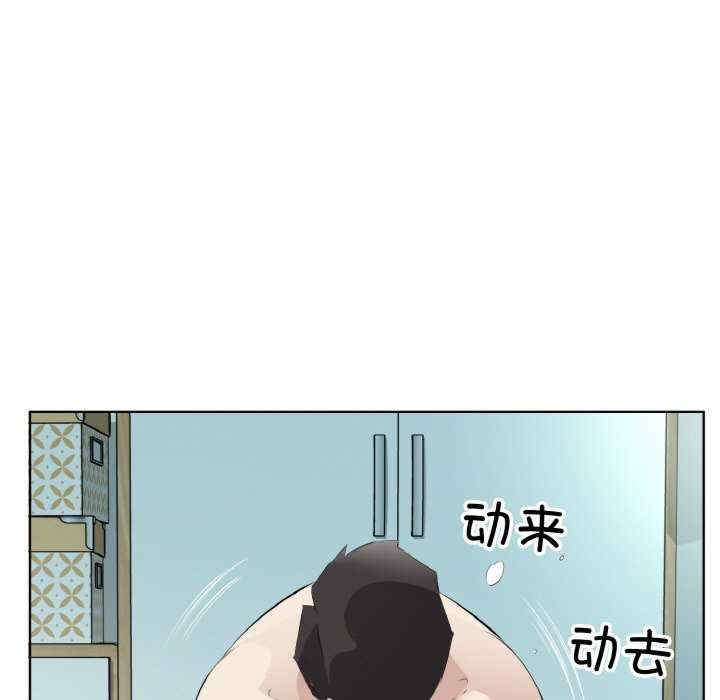 第92张