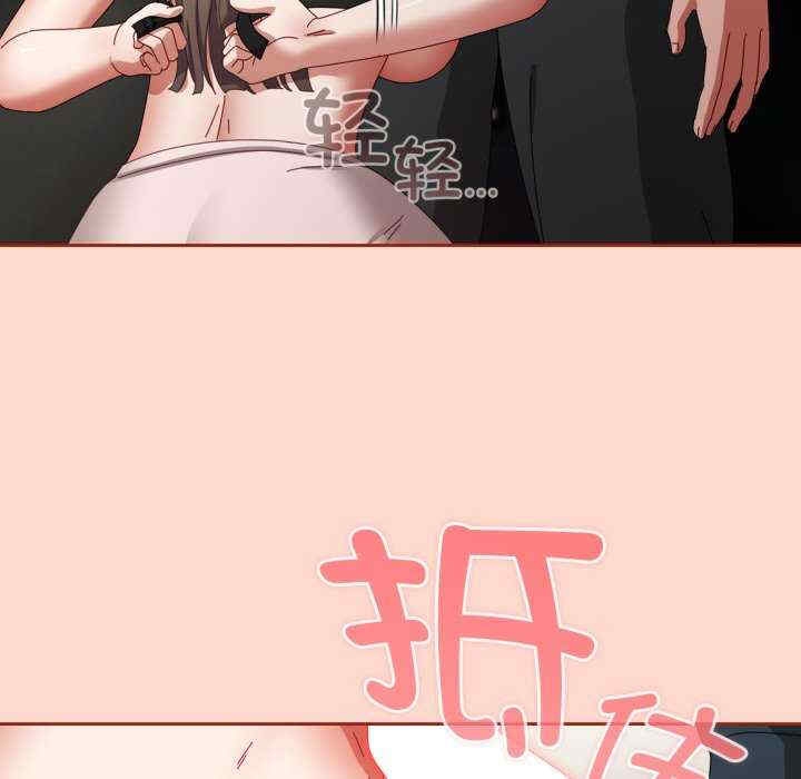 第83张