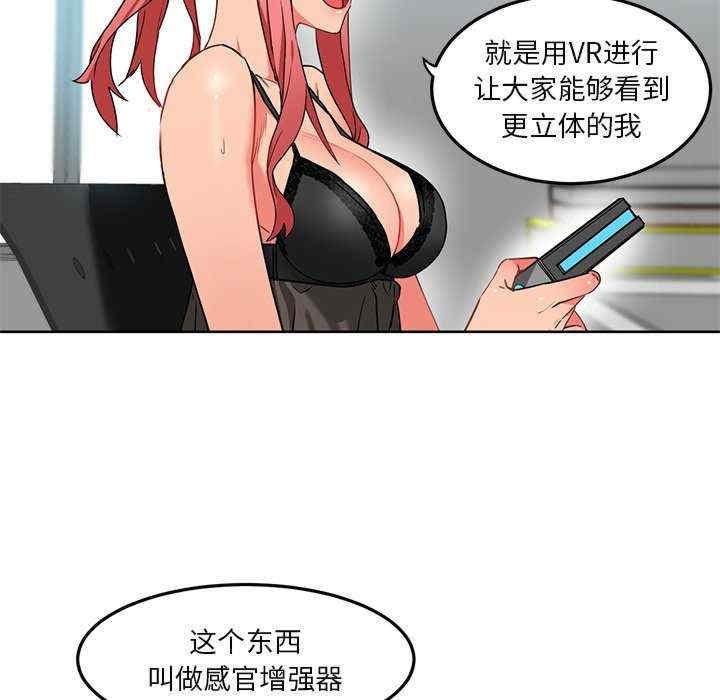 第41张