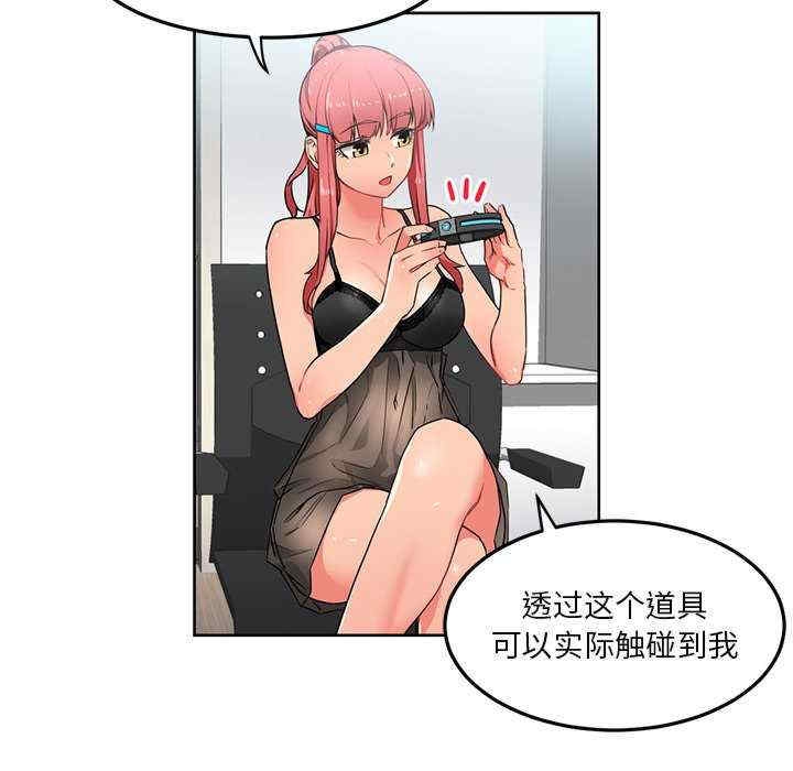 第44张