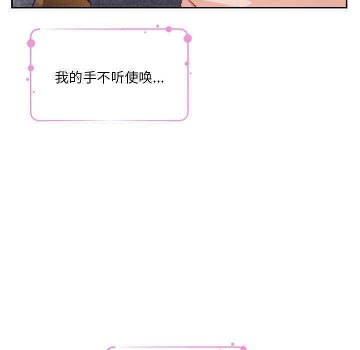 第169张
