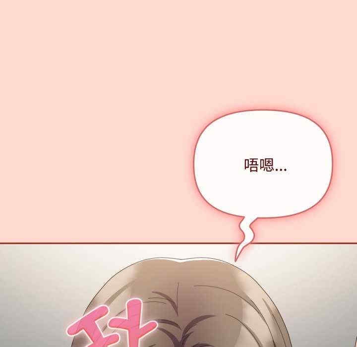第88张