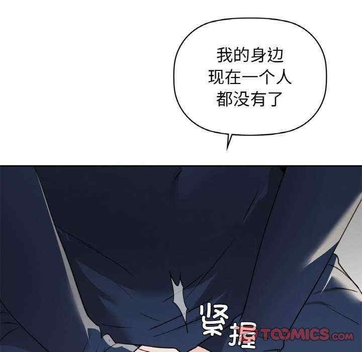 第55张