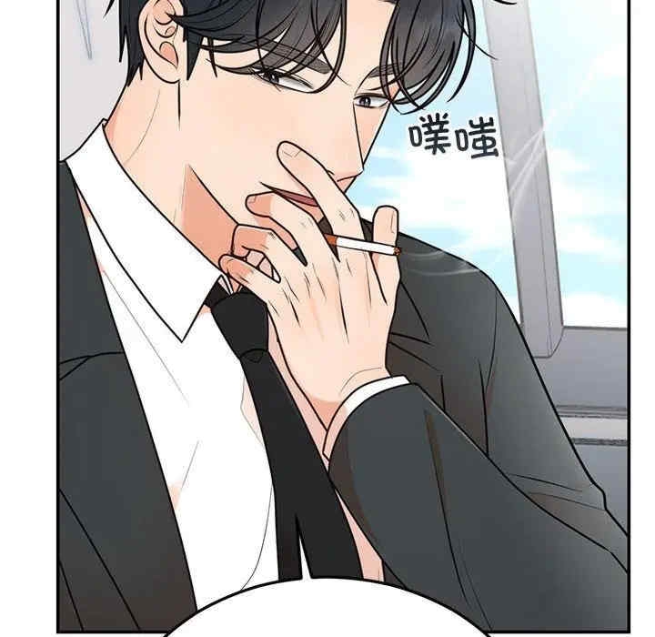 第149张