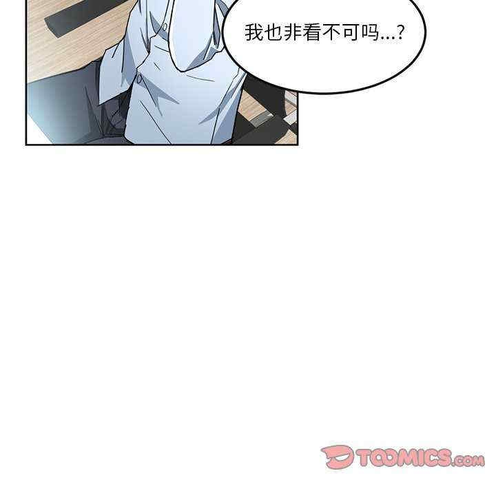 第47张