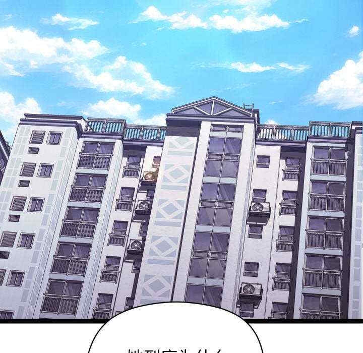 第36张